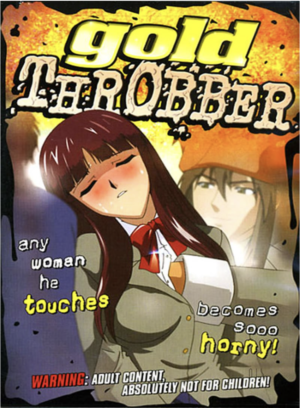 Gold Throbber (18+ DVD)