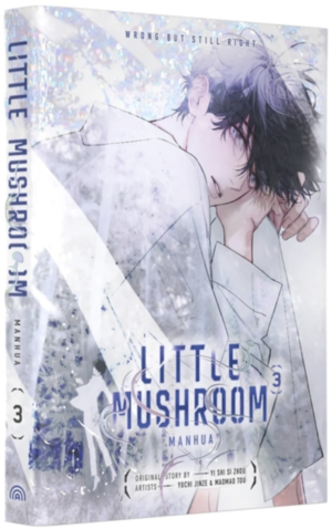 Little Mushroom vol. 3 (Boy's Love manhwa)