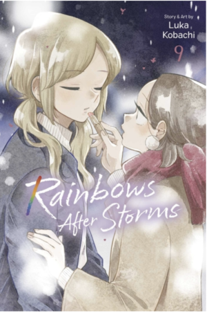 Rainbows After Storms vol. 9 (Yuri manga)