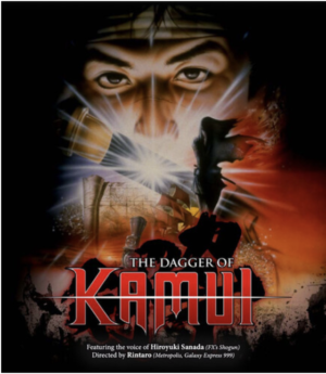 Dagger of Kamui, The (Blu-ray) (Japanese Animation)