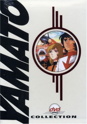 Yamato Collection, The (DVD) (Japanese Animation) >Out of Print<