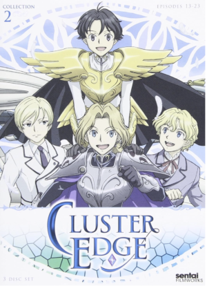 Cluster Edge collection 2 (DVD) (Japanese Animation) >Out of Print<