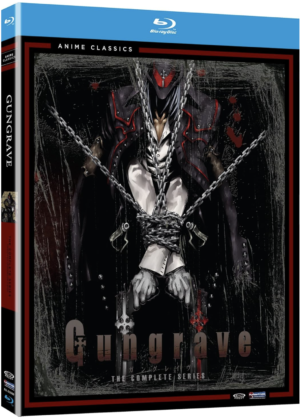 Gungrave complete series (Blu-ray)(Japanese Animation)