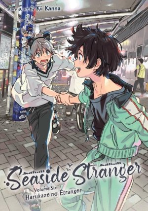 Seaside Stranger vol. 6 (Boy's Love manga)