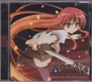 Shakugan No Shana Soundtrack (Music CD)