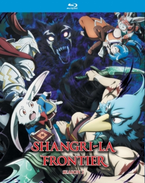 Shangri-La Frontier season 2 (Blu-ray) (Japanese Animation)