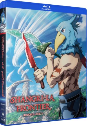 Shangri-La Frontier season 1 part 1 (Blu-ray) (Japanese Animation)