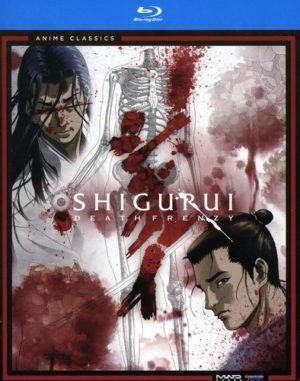 Shigurui: Death Frenzy complete series (Blu-ray) (Japanese Animation)