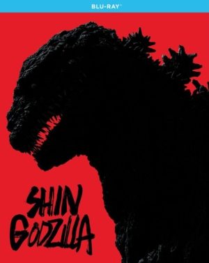 Shin Godzilla (Blu-ray) (Asian Cinema)