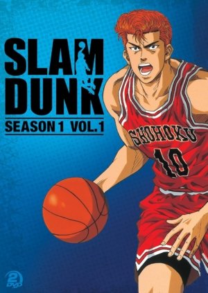 Slam Dunk season 1 part 1 (DVD) (Japanese Animation)