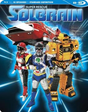 Super Rescue Solbrain complete series (Blu-ray) (Asian Cinema)