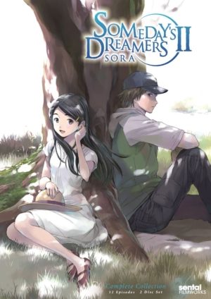 Someday's Dreamers II Sora complete collection (DVD) (Japanese Animation) >Out of Print<