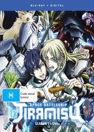 Space Battleship Tiramisu season 1 (Blu-ray) (Japanese Animation)