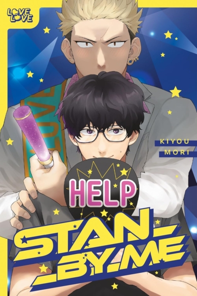 Stan By Me (Yaoi manga)