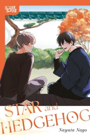 Star and Hedgehog (Yaoi manga)