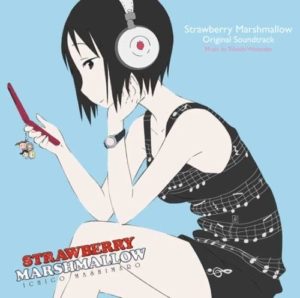 Strawberry Marshmallow OST(Music CD) >Out of Print<