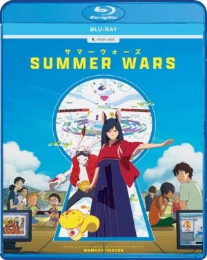 Summer Wars (Blu-ray) (Japanese Animation)