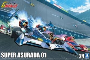 Furture GPX Cyber Formula model kit figure: Super Asurada 01 (Aoshima Bunka Kyozai)