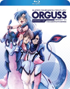 Super Dimension Century Orguss complete series (Blu-ray) (Japanese Animation) >Out of Print<