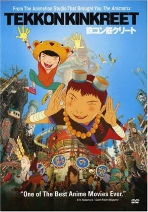 Tekkonkinkreet (DVD) (Japanese Animation) >Out of Print<