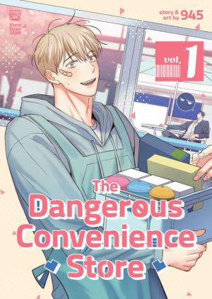 Dangerous Convenience Store, The vol. 1 (Yaoi manhwa)