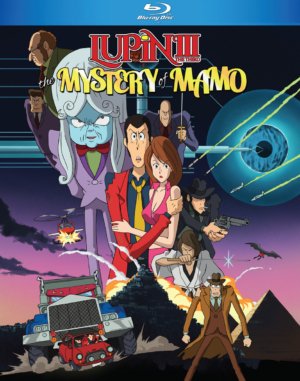Lupin the 3rd: The Mystery of Mamo (Blu-ray) (Japanese Animation)