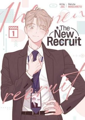 New Recruit, The vol. 1 (Yaoi manhwa)