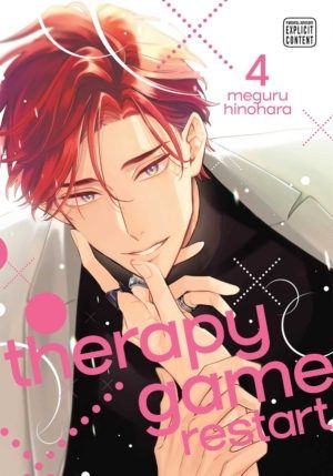 Therapy Game Restart vol. 4 (Yaoi manga)