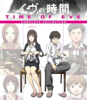Time of Eve (Blu-Ray) (Japanese Animation)