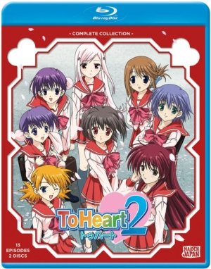 To Heart 2 complete collection (Blu-Ray) (Japanese Animation) >Out of Print<