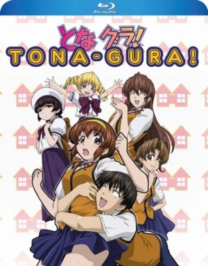 Tona-Gura! complete series (Blu-ray) (Japanese Animation)