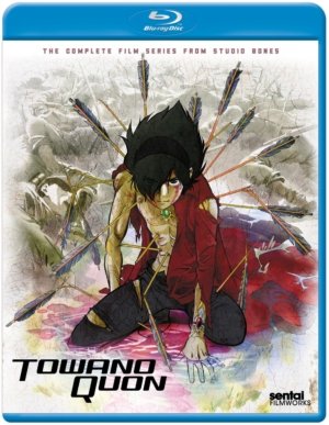 Towanoquon complete Series (Blu-ray) (Japanese Animation)