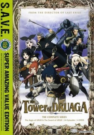 Tower of Druaga, The complete series (DVD, S.A.V.E. edition) (Japanese Animation)