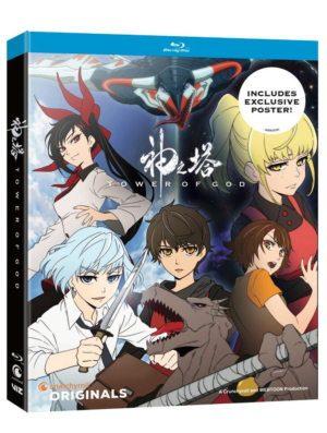 Tower of God season 1 (Blu-ray) (Japanese Animation)
