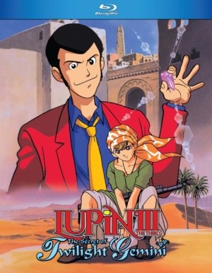 Lupin the 3rd: Secret of the Twilight Gemini (Blu-ray) (Japanese Animation) >Out of Print<