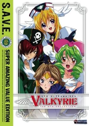 UFO Ultramaiden Valkyrie complete series (DVD, S.A.V.E. edition) (Japanese Animation)