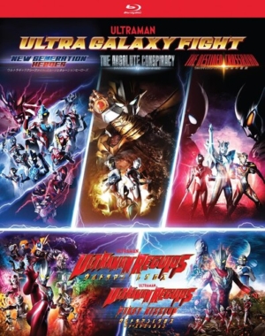 Ultraman Ultra Galaxy Fight Series & Regulos: The Movie & Series (Blu-ray) (Asian Cinema)