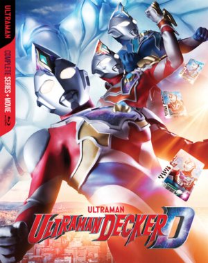 Ultraman Decker D: The Movie & Specials complete (Blu-ray) (Asian Cinema)
