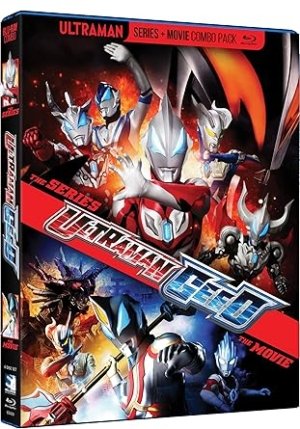 Ultraman Geed: The Movie & Series (Blu-ray) (Asian Cinema)
