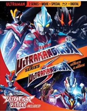 Ultraman Ginga & Ginga S : The Movie & Series (Blu-ray) (Asian Cinema)