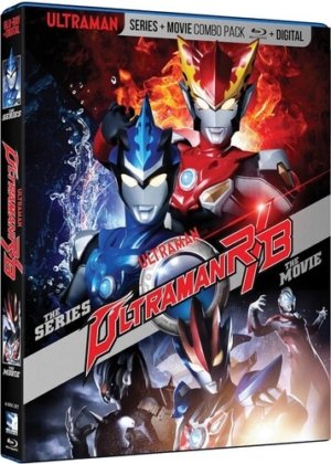 Ultraman R/B : The Movie & Series (Blu-ray) (Asian Cinema)