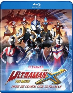Ultraman X: The Movie (Blu-ray) (Asian Cinema)