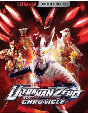 Ultraman Zero : The Chronicle complete series (Blu-ray) (Asian Cinema)
