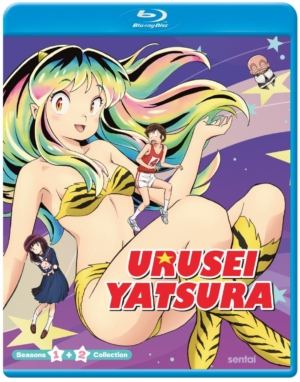 Urusei Yatsura seasons 1 & 2 (Blu-ray) (Japanese Animation)