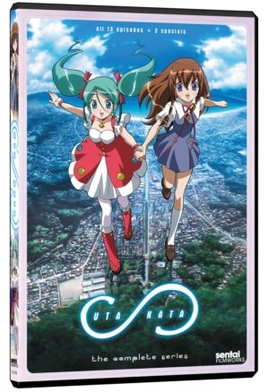 Utakata (DVD) (Japanese Animation)