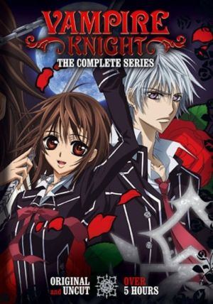 Vampire Knight season 1 (DVD) (Japanese Animation)