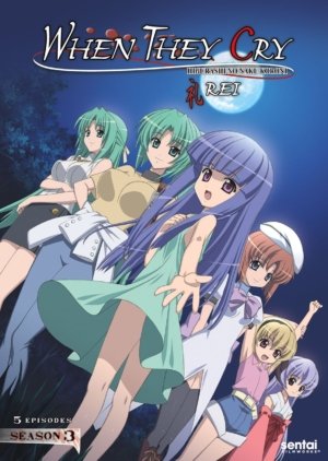When They Cry: Rei (DVD) (Japanese Animation)