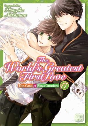 World's Greatest First Love, the vol. 17 (Yaoi manga)