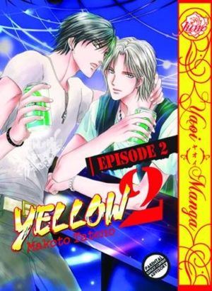 Yellow 2: Episode 2 (Yaoi manga)