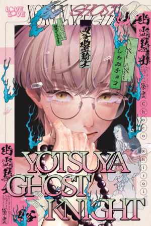 Yotsuya Ghost Knight (Yaoi manga)